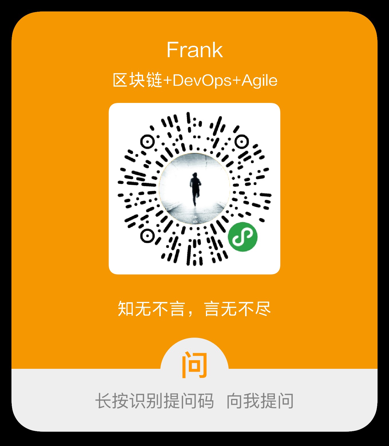 全球支付系统_全球支付什么意思_全球支付xpay