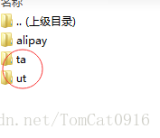 这里写图片描述