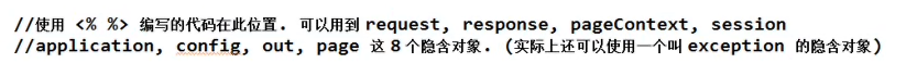 20180507174430191