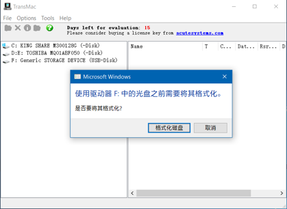 安装win10+黑苹果双系统零基础教程