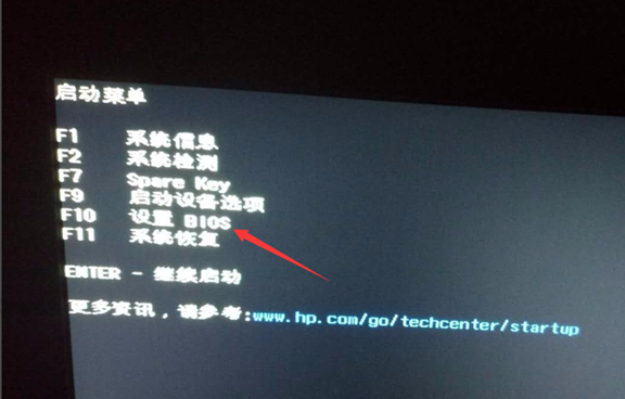 安装win10+黑苹果双系统零基础教程