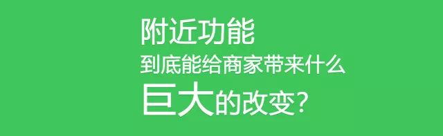 小程序
