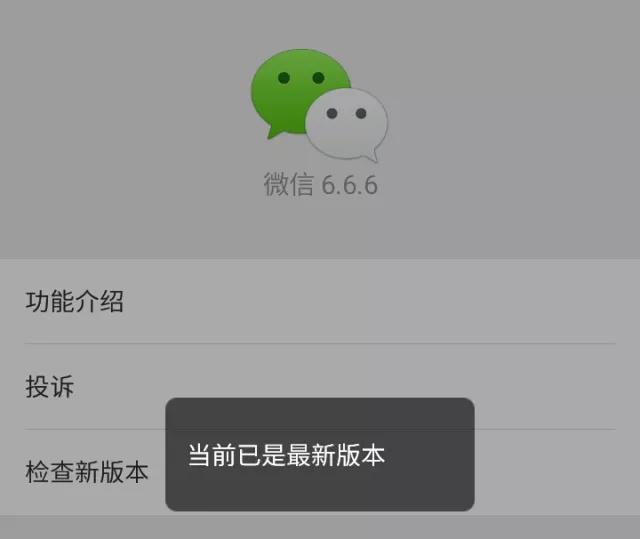 小程序