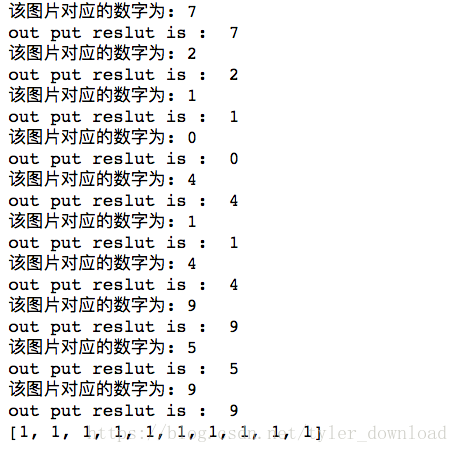 这里写图片描述