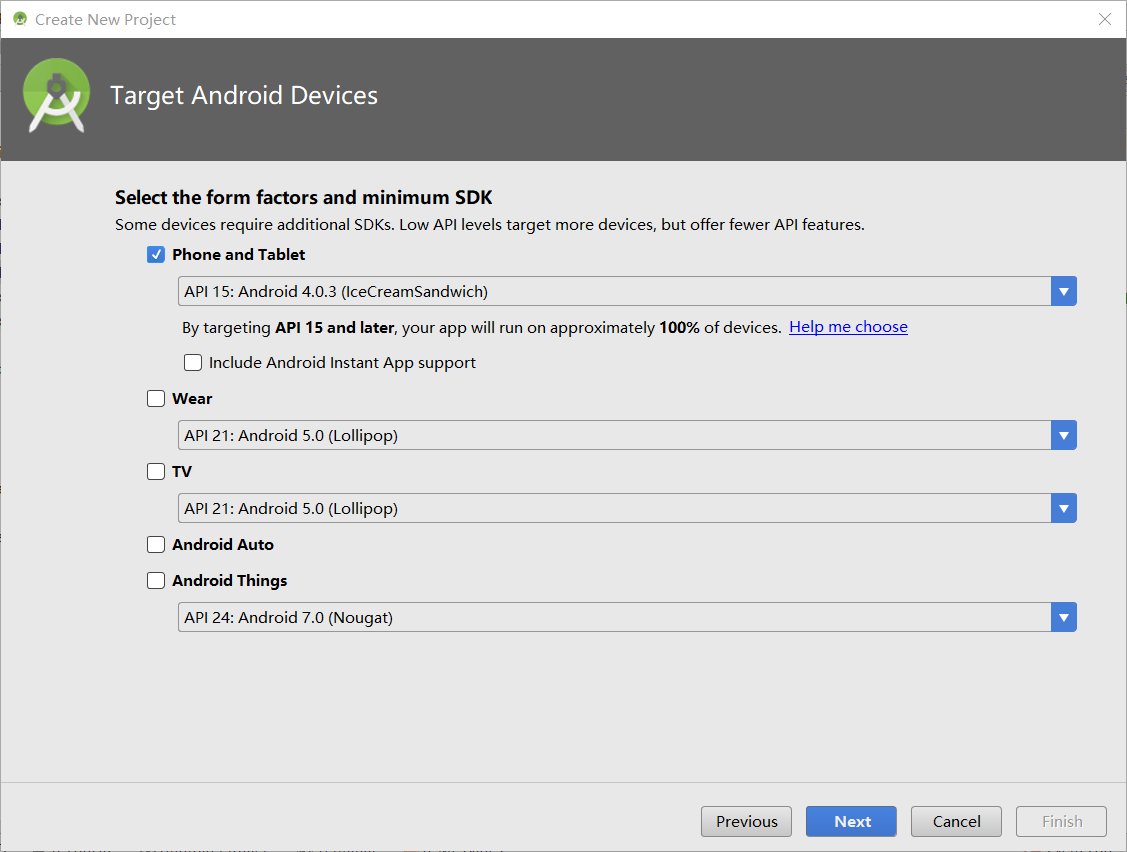 Android studio 入门教程（案例）