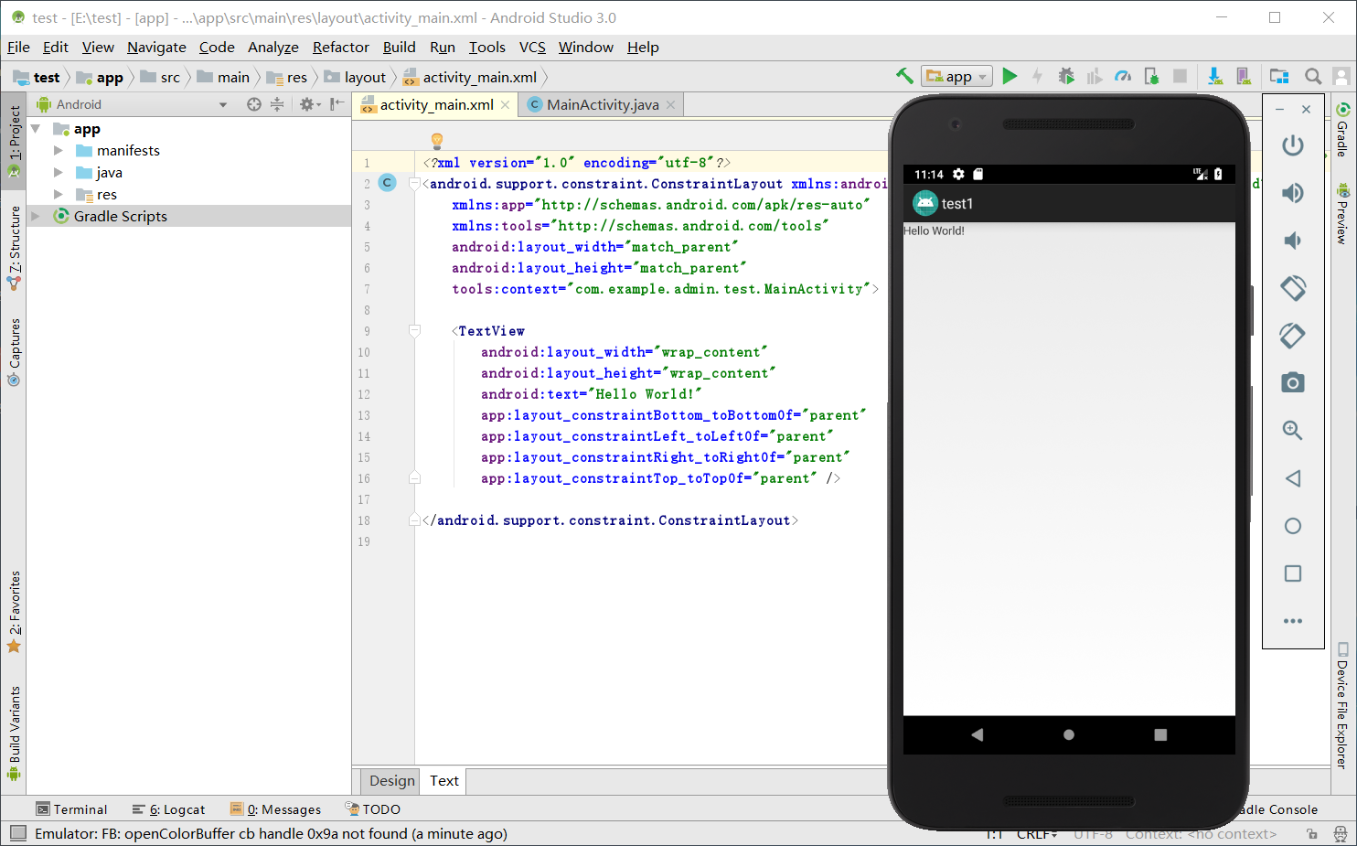 Android studio 入门教程（案例）