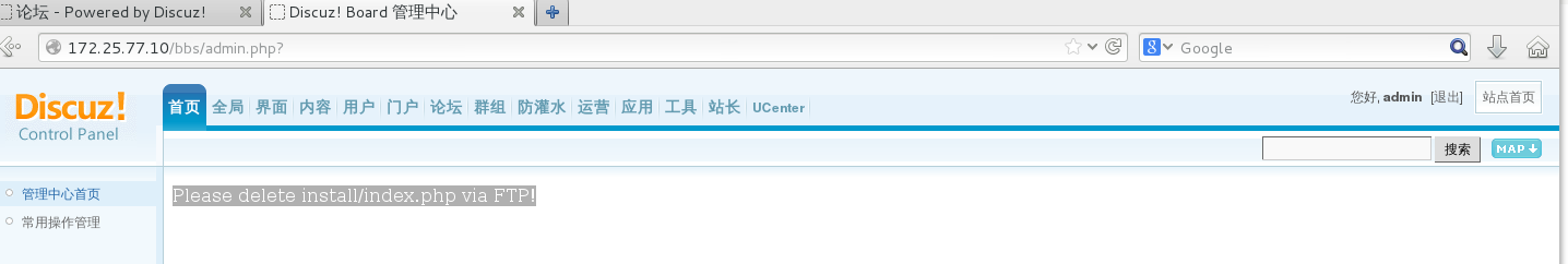 20180509183442694