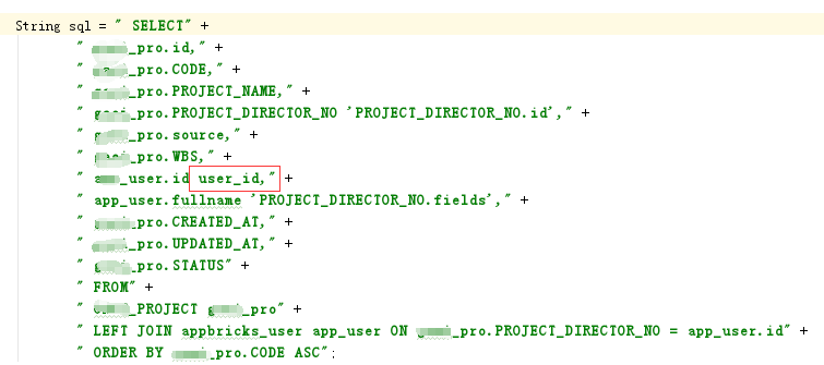 解决org.hibernate.loader.custom.NonUniqueDiscoveredSqlAliasException: Encountered a duplicated sql ...