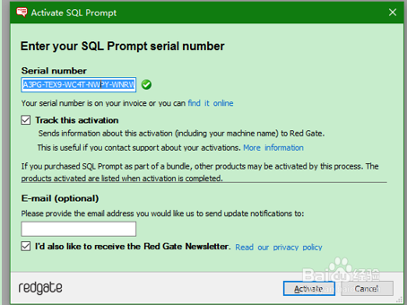 <span role="heading" aria-level="2">sql prompt工具