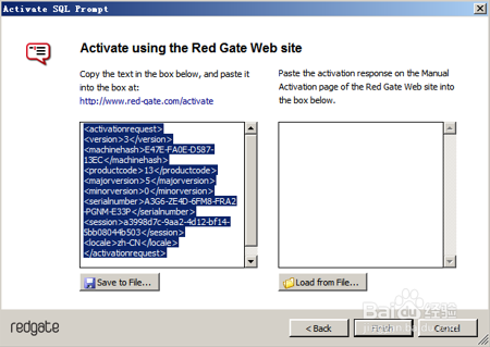 <span role="heading" aria-level="2">sql prompt工具