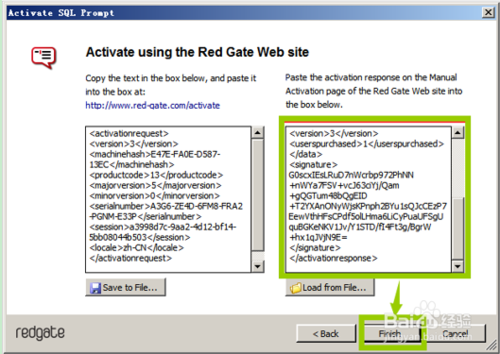 <span role="heading" aria-level="2">sql prompt工具
