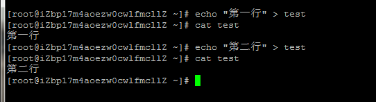 linux echo用法_shell中echo命令详解[通俗易懂]