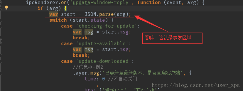 Uncaught Syntaxerror: Unexpected Token O In Json At Position 1问题的解决_User_Zpa的博客-程序员Its404 - 程序员Its404