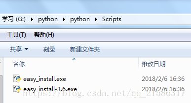 进入 python\Scripts 目录