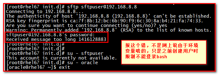 Linux6.8搭建sftp服务
