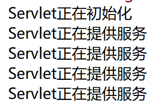 JavaWeb——Servlet（全网最详细教程包括Servlet源码分析）「建议收藏」