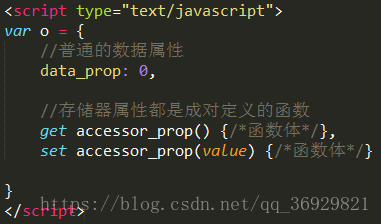 Javascript对象属性的特性 Qq 36929821的博客 Csdn博客