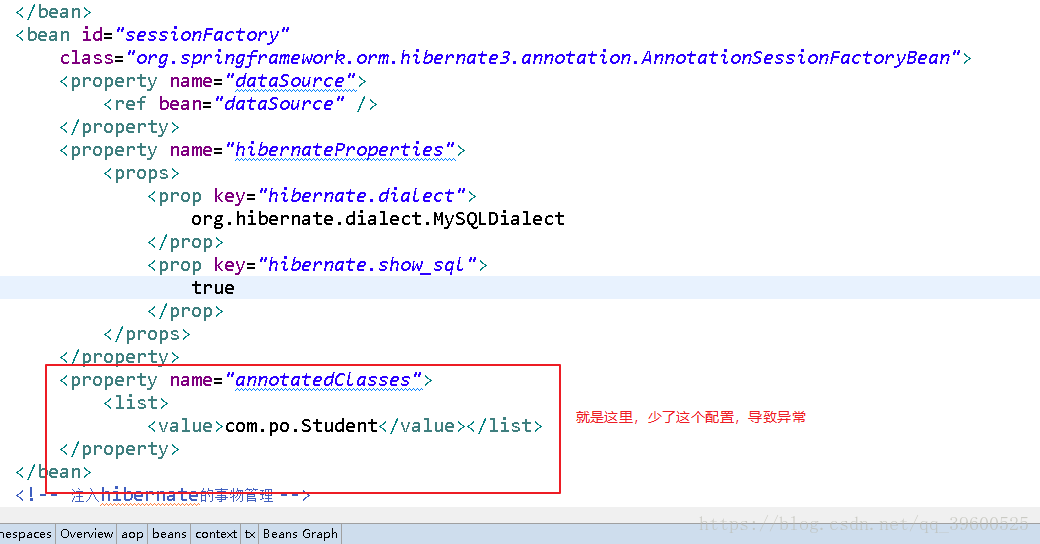 Entity is not deals mapped hibernate