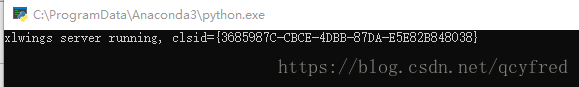 python执行vba处理excel_xlwings：操作Excel，通过宏调用Pyhton（VBA调Python）