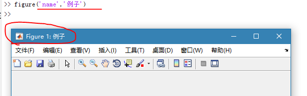 matlab figure函数的用法[通俗易懂]