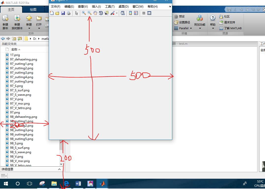 matlab figure函数的用法[通俗易懂]