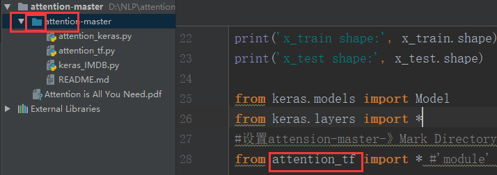 module-object-is-not-callable-python-class-v-rias-classes