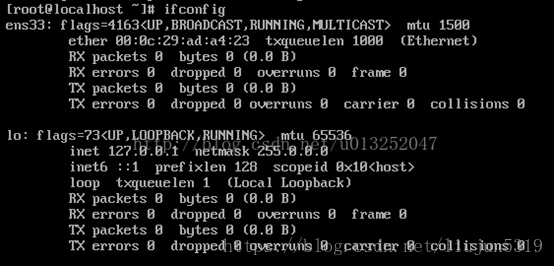 CentOS中输入ifconfig出现ens33而没有eth0，而且ens33中没有ip地址