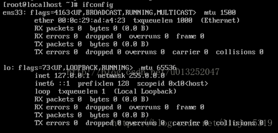 Enp0s3 вместо eth0 centos