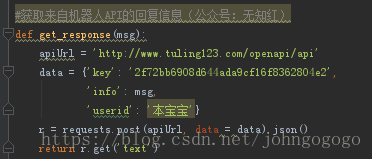技术分享图片