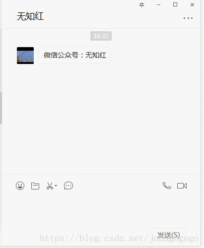 技术分享图片