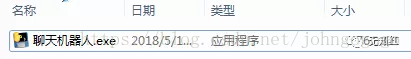 技术分享图片