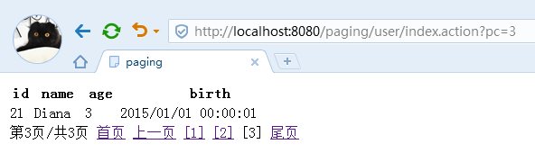 SSM框架简单实例