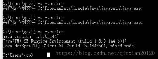 Не удается найти файл c programdata oracle java javapath java exe