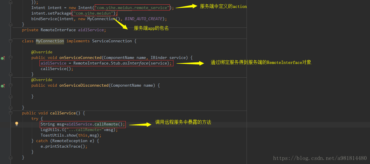 android studio 下aidl的使用遇到的坑(Files under the build folder are generated and should not be edited)