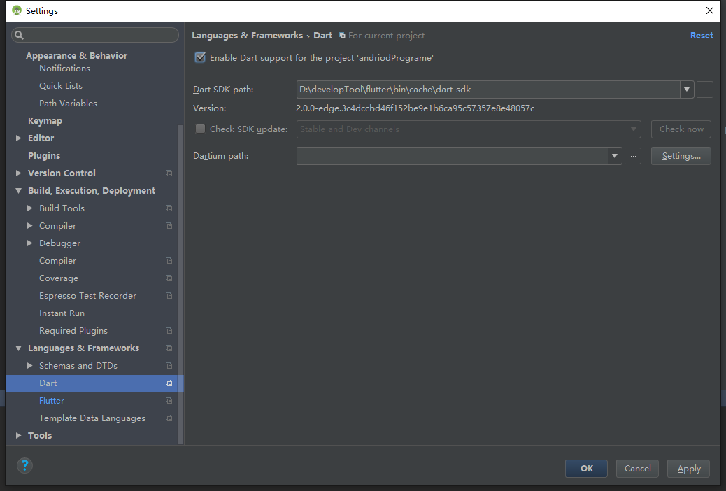 Не запускается эмулятор android studio flutter