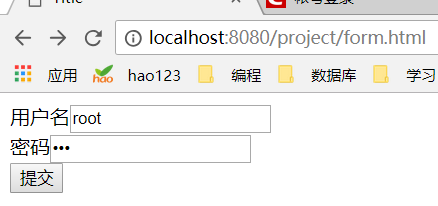 java web servlet基础(PS教程)