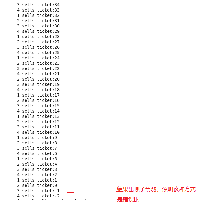 這里寫圖片描述