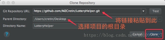 将项目的Clone链接粘贴到文本框后拉取项目