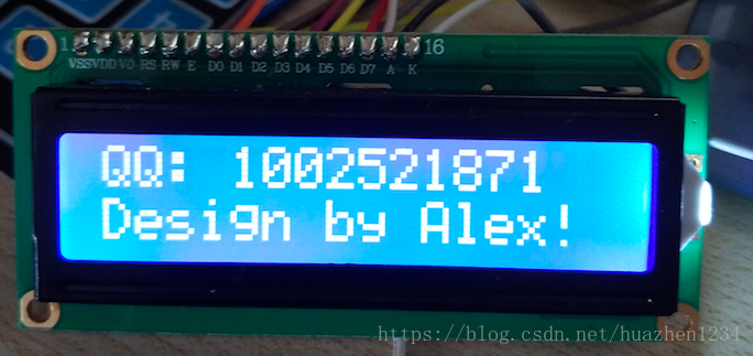 3.3V LCD1602