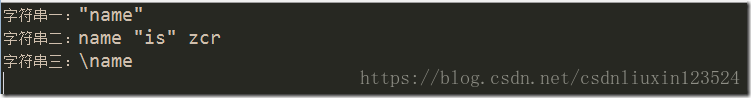 Java String 如何加双引号