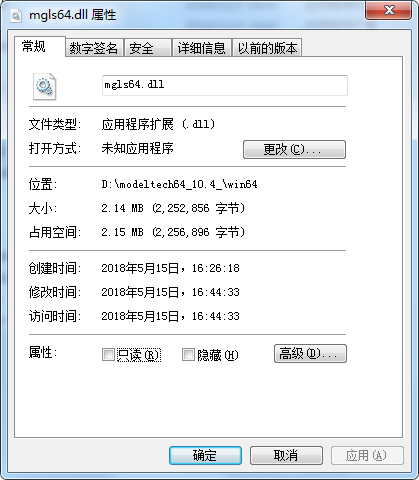 苹果SE(fpga cpld)