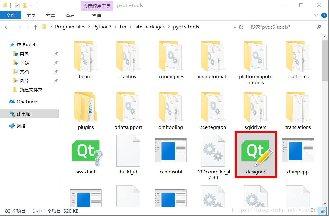 这里写图片描述