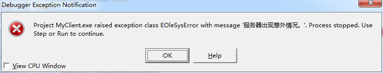 Exception eolesyserror in module xprogdesktop dll at 0009ac85 класс не зарегистрирован