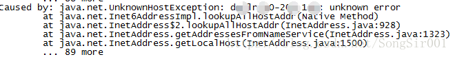 java SDK QQ联合登录时，报错java.net.UnknownHostException: （主机名）: unknown error ...