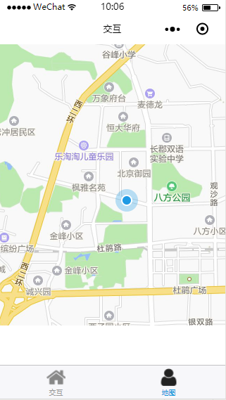 微信小程序获得当前定位