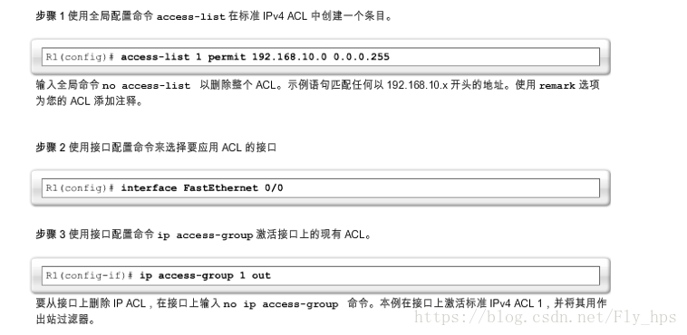 50 Acls精华第五版pdf