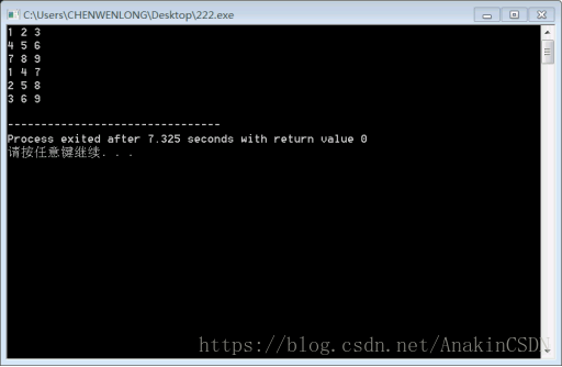 C++之new动态分配内存生成数组
