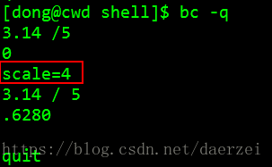 Linux小数数值计算之bc命令 荒野雄兵的博客 Csdn博客 小数