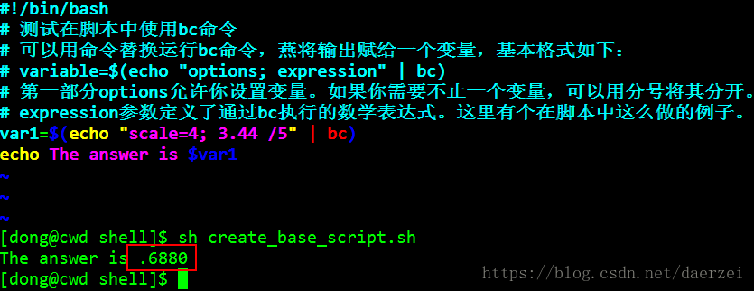 Linux小数数值计算之bc命令 荒野雄兵的博客 Csdn博客 小数