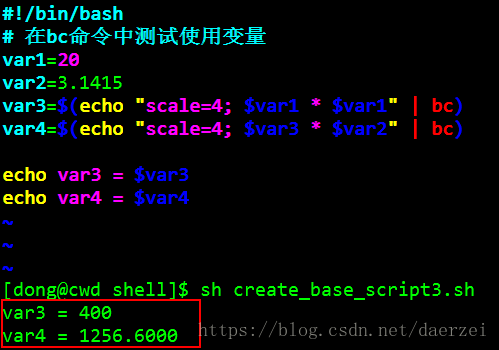 Linux小数数值计算之bc命令 荒野雄兵的博客 Csdn博客 小数